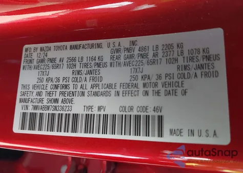 2025 Mazda Cx-50 2.5 S Preferred Package из США, поврежденный, VIN 7MMVABBM7SN336233